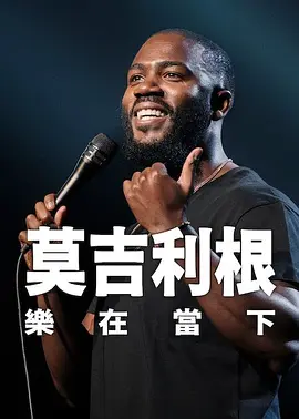 夫妻生活影片